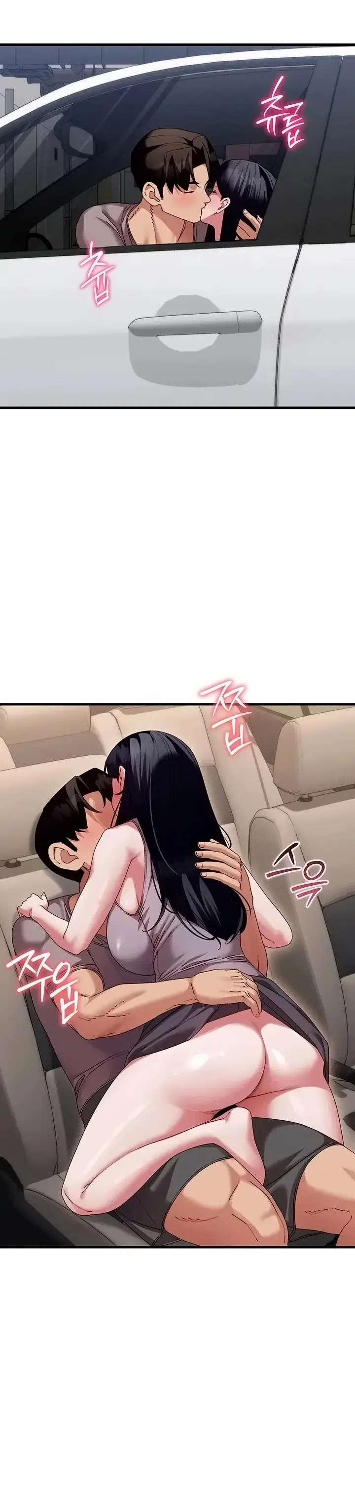 image-komik-klinik-pijat-untuk-wanita-sudah-menikah-chapter-27-7/37