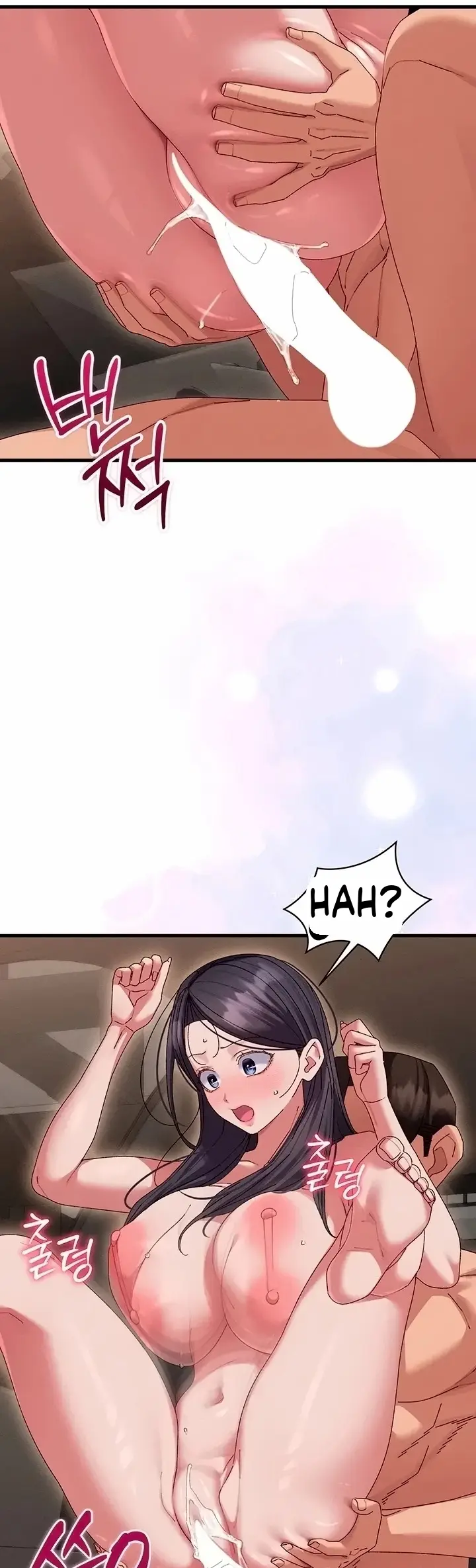 image-komik-klinik-pijat-untuk-wanita-sudah-menikah-chapter-28-31/44