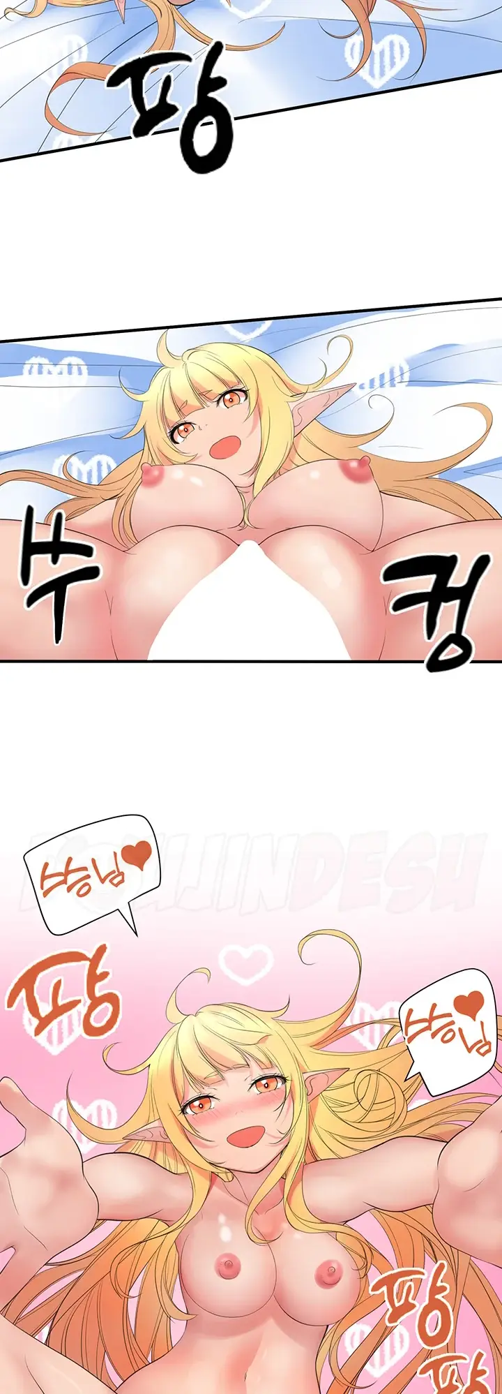 image-komik-knight-of-the-elf-chapter-17-24/35