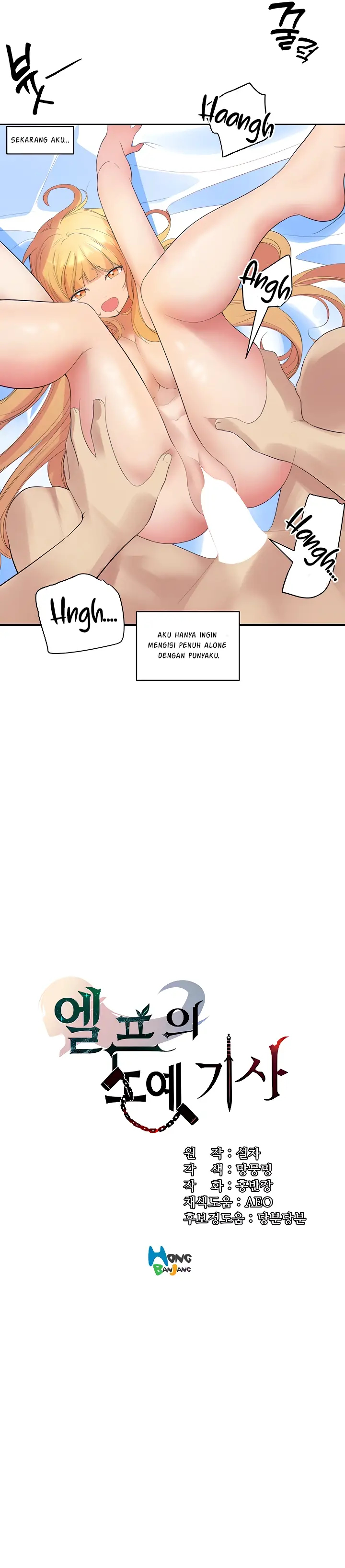 image-komik-knight-of-the-elf-chapter-18-1/17