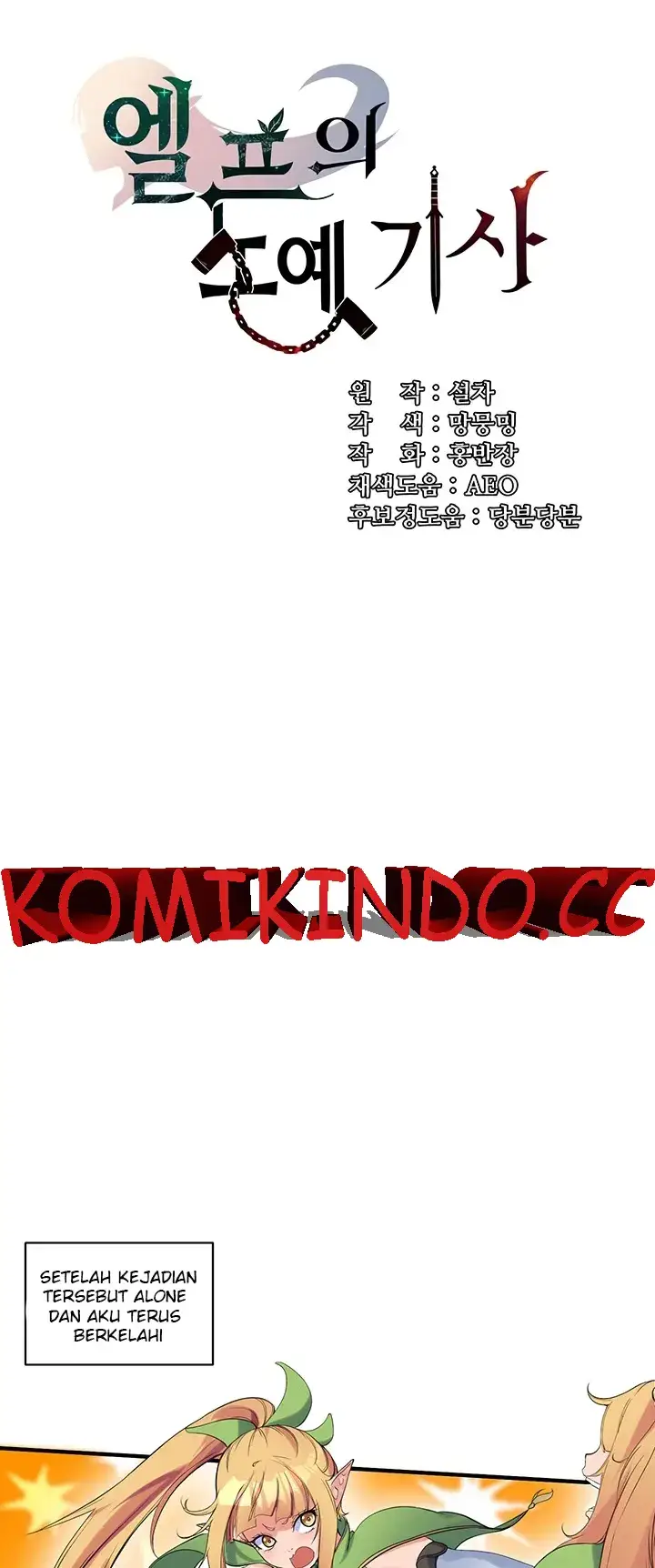 image-komik-knight-of-the-elf-chapter-22-0/35