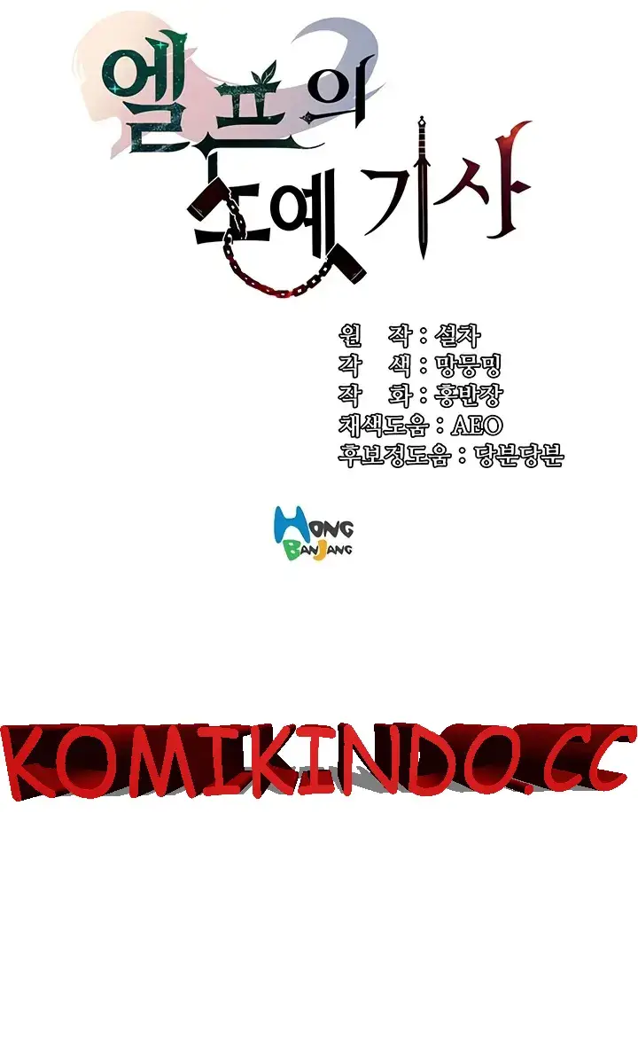 image-komik-knight-of-the-elf-chapter-23-0/43