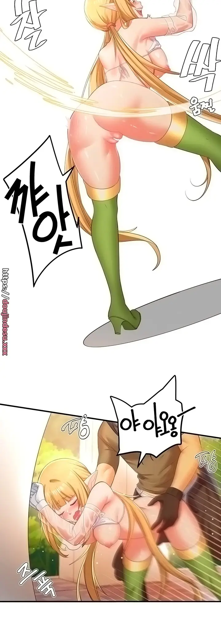 image-komik-knight-of-the-elf-chapter-31-17/31