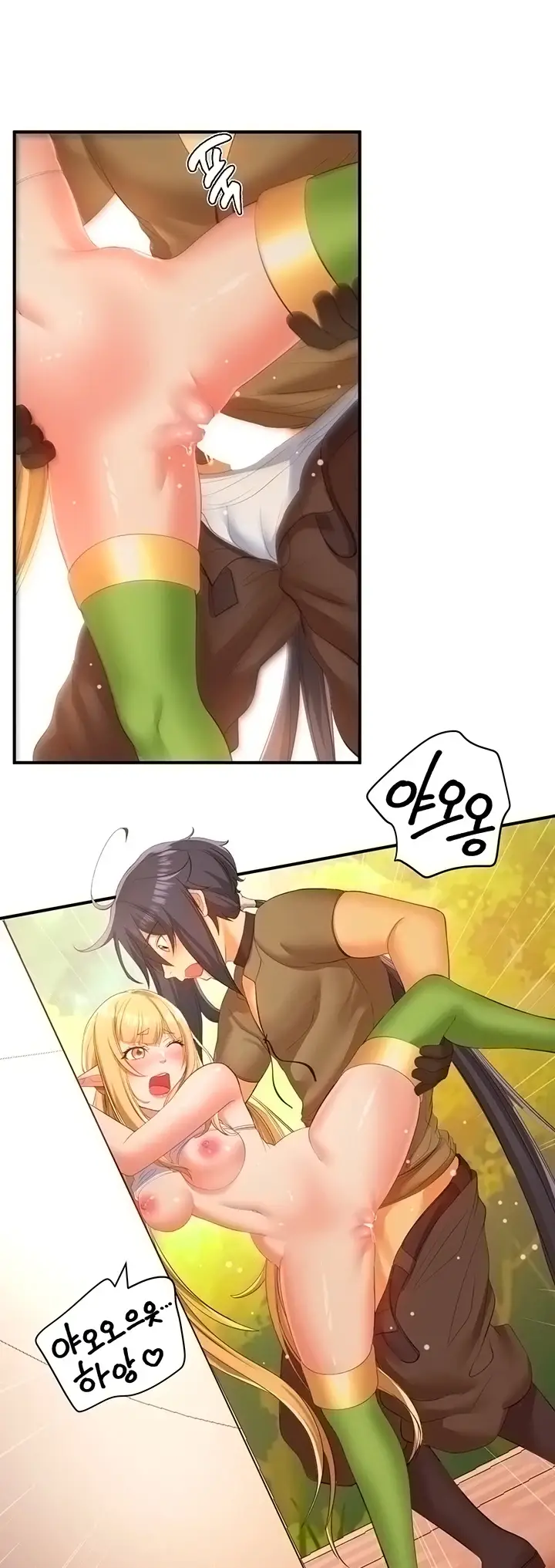 image-komik-knight-of-the-elf-chapter-31-18/31