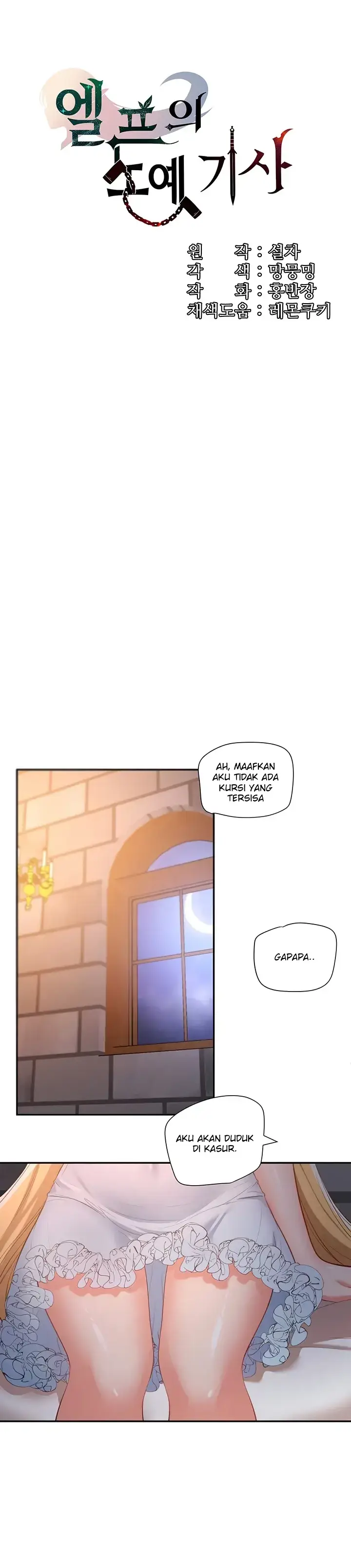 image-komik-knight-of-the-elf-chapter-33-0/16