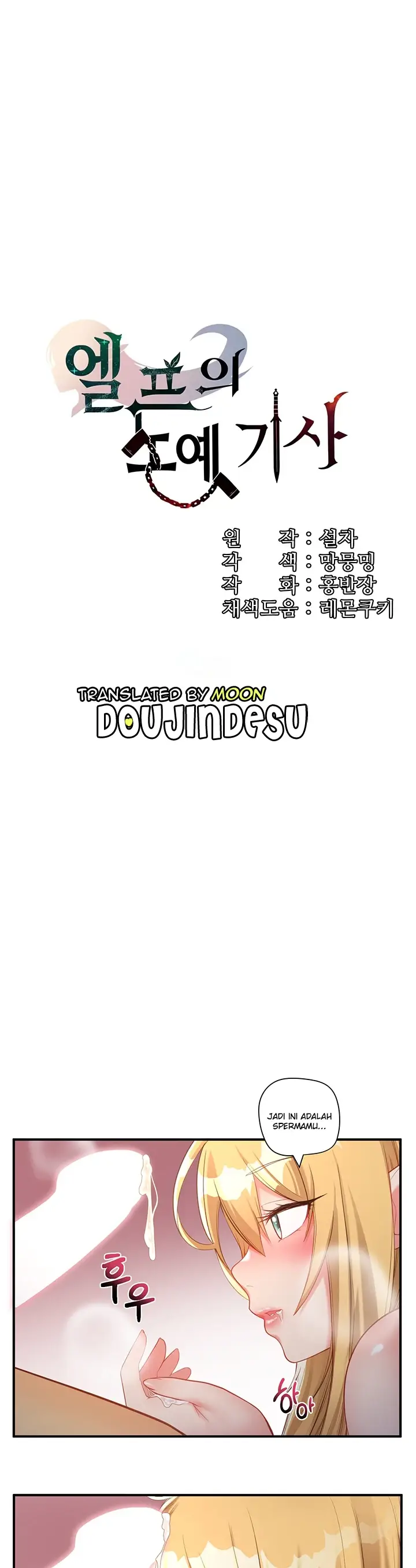 image-komik-knight-of-the-elf-chapter-35-0/27