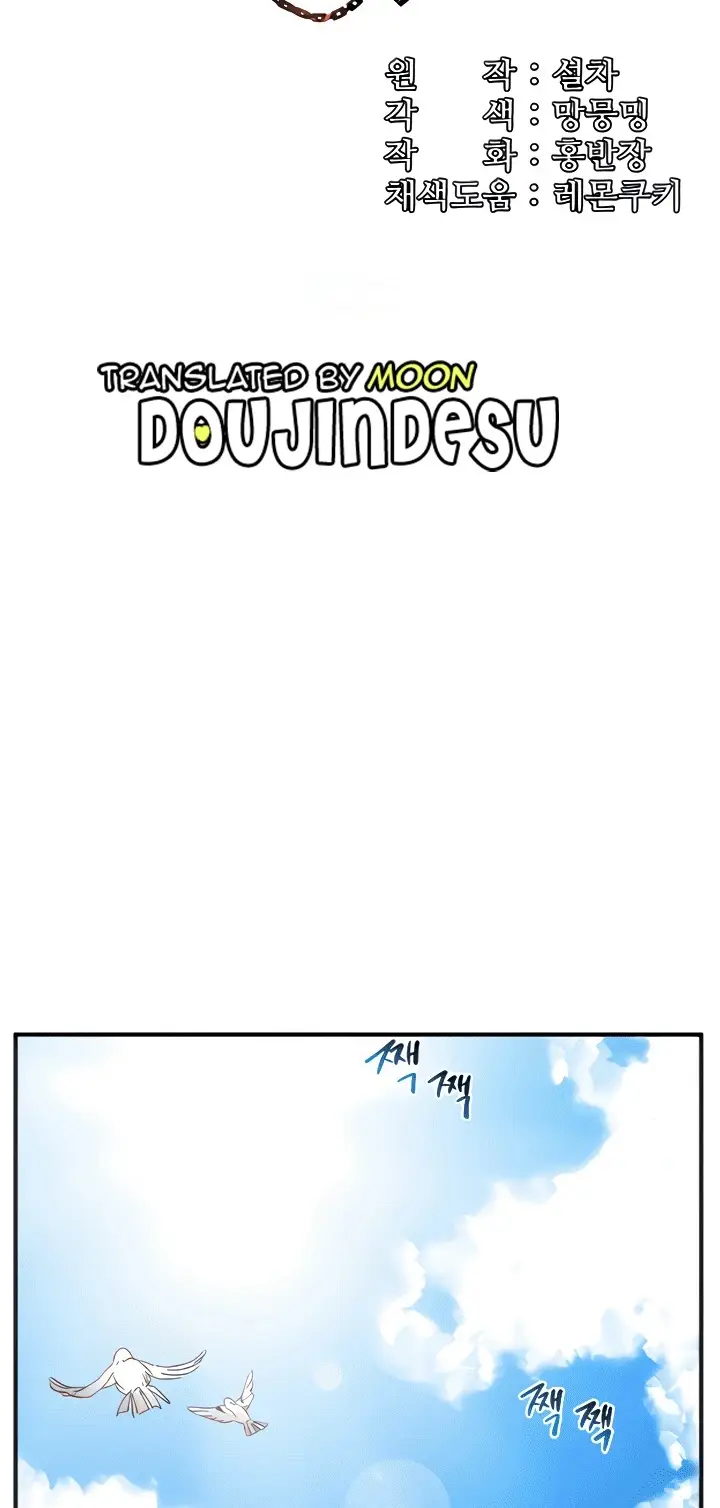 image-komik-knight-of-the-elf-chapter-37-0/43