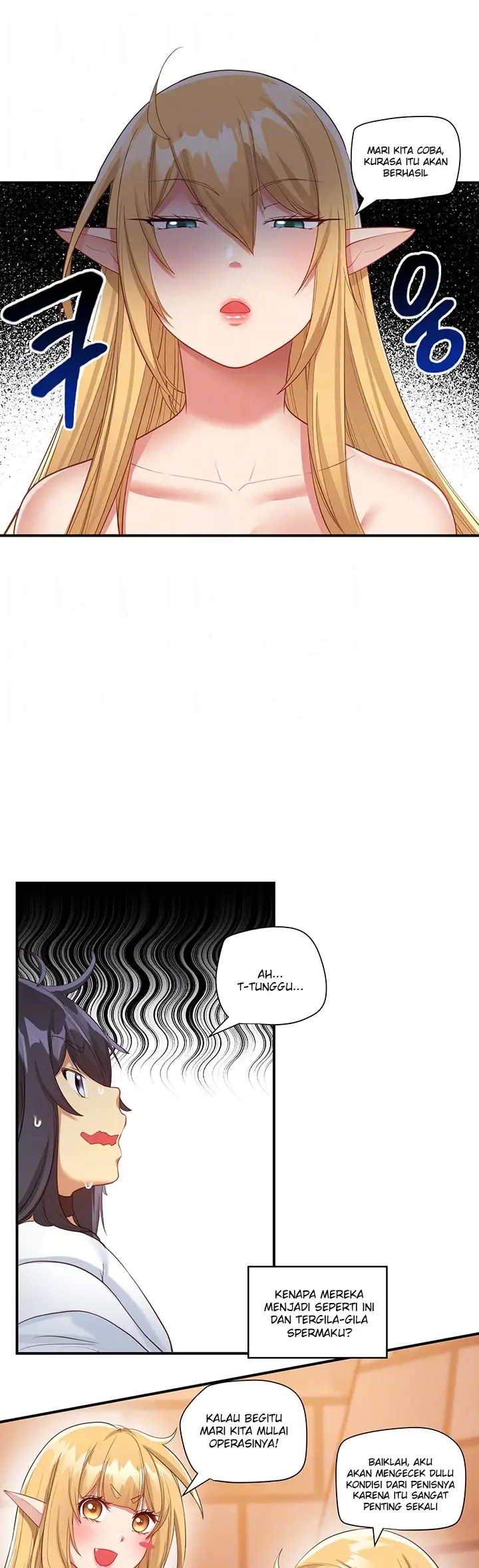 image-komik-knight-of-the-elf-chapter-40-3/24