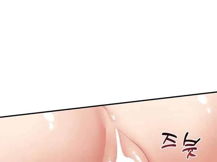 image-komik-knight-of-the-elf-chapter-41-36/107