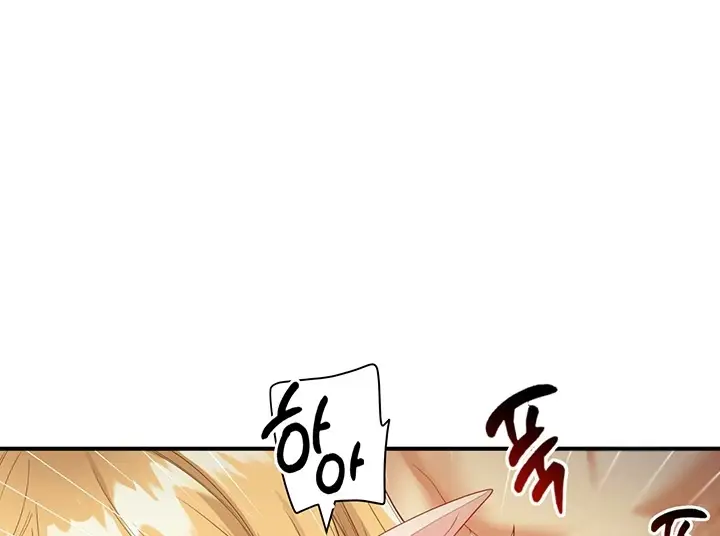 image-komik-knight-of-the-elf-chapter-41-50/107