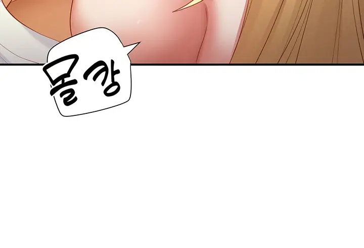 image-komik-knight-of-the-elf-chapter-41-59/107