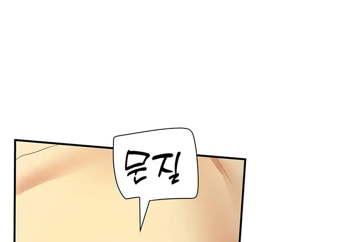 image-komik-knight-of-the-elf-chapter-41-65/107