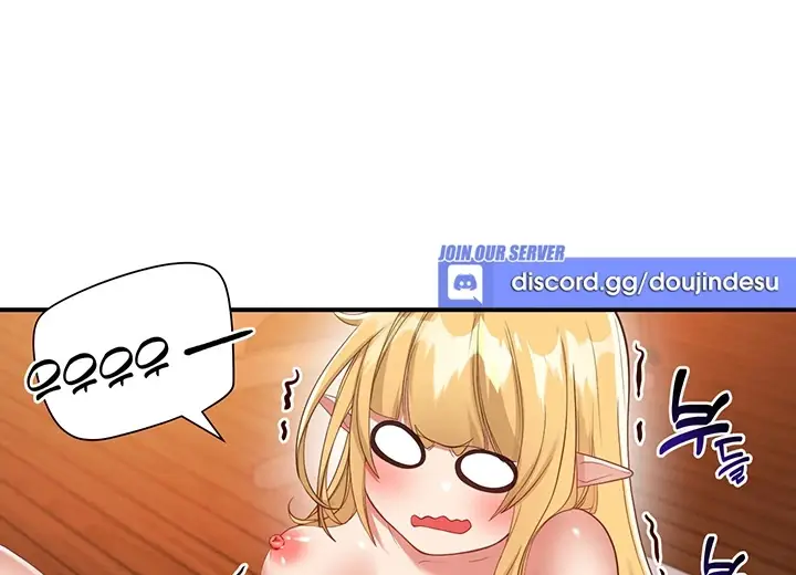 image-komik-knight-of-the-elf-chapter-41-96/107