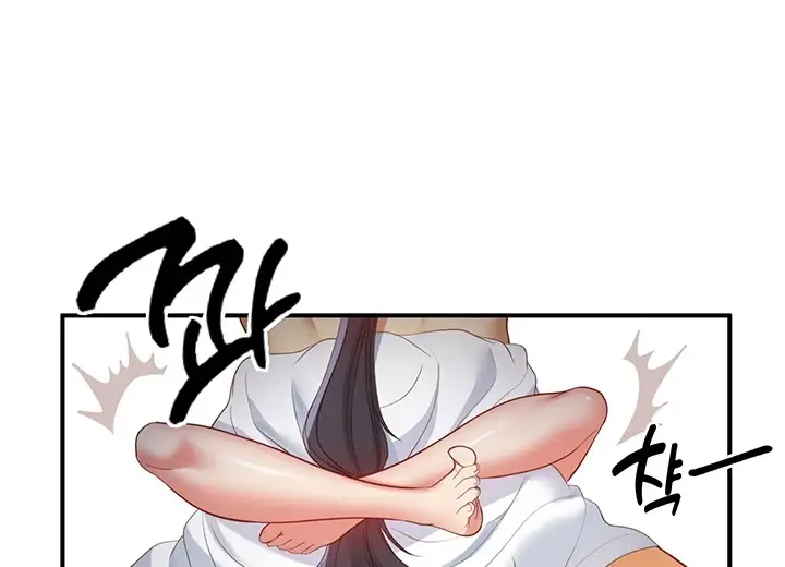 image-komik-knight-of-the-elf-chapter-41-98/107