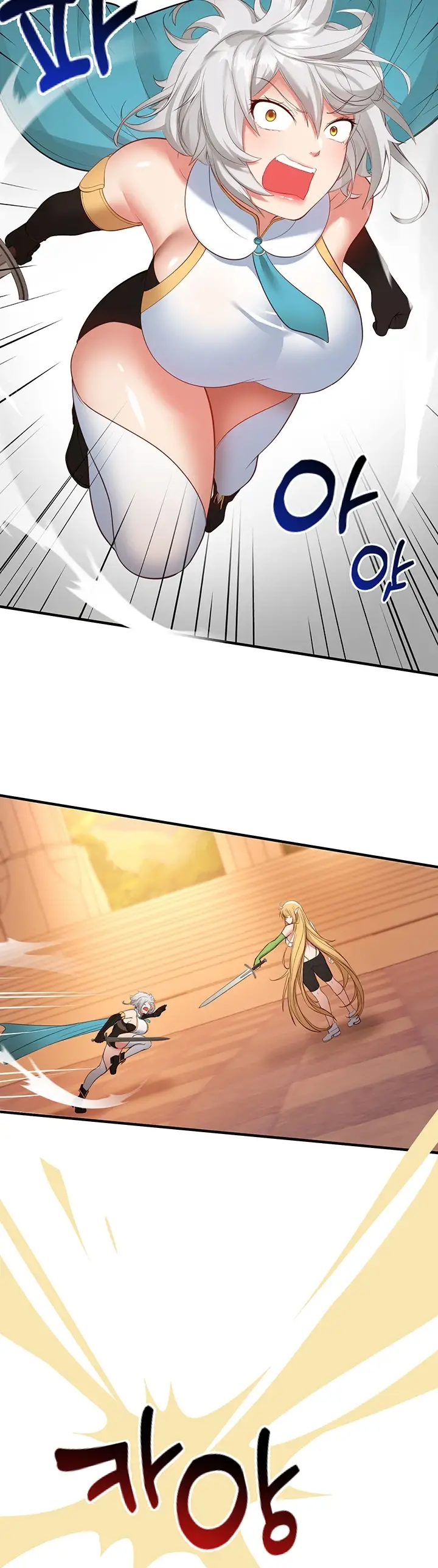 image-komik-knight-of-the-elf-chapter-42-22/24