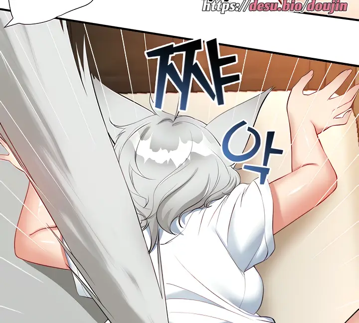 image-komik-knight-of-the-elf-chapter-47-32/86