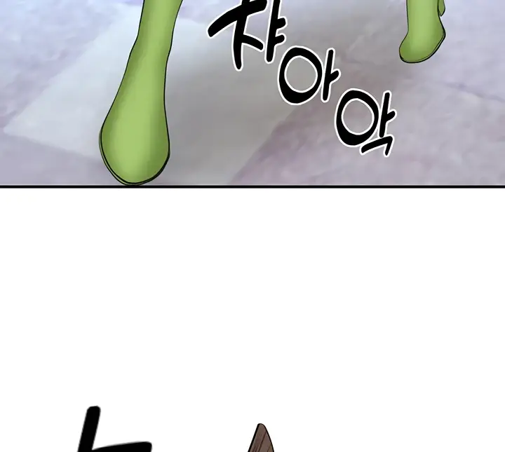 image-komik-knight-of-the-elf-chapter-47-64/86