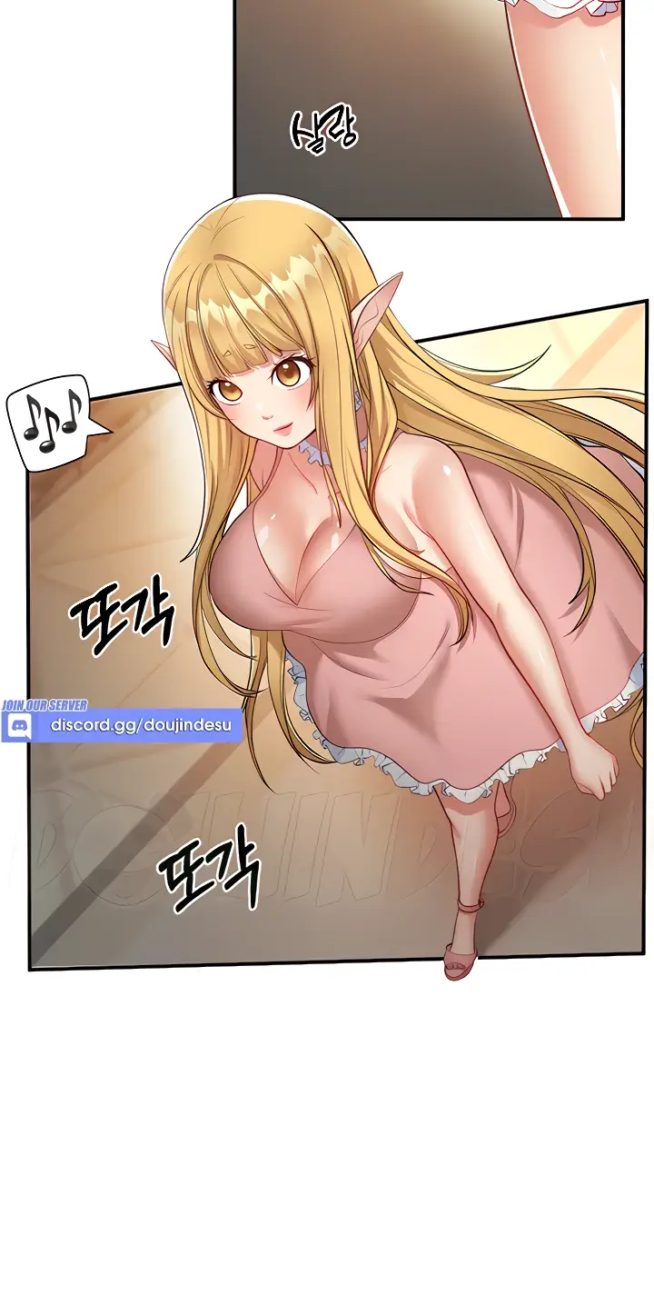 image-komik-knight-of-the-elf-chapter-48-1/48