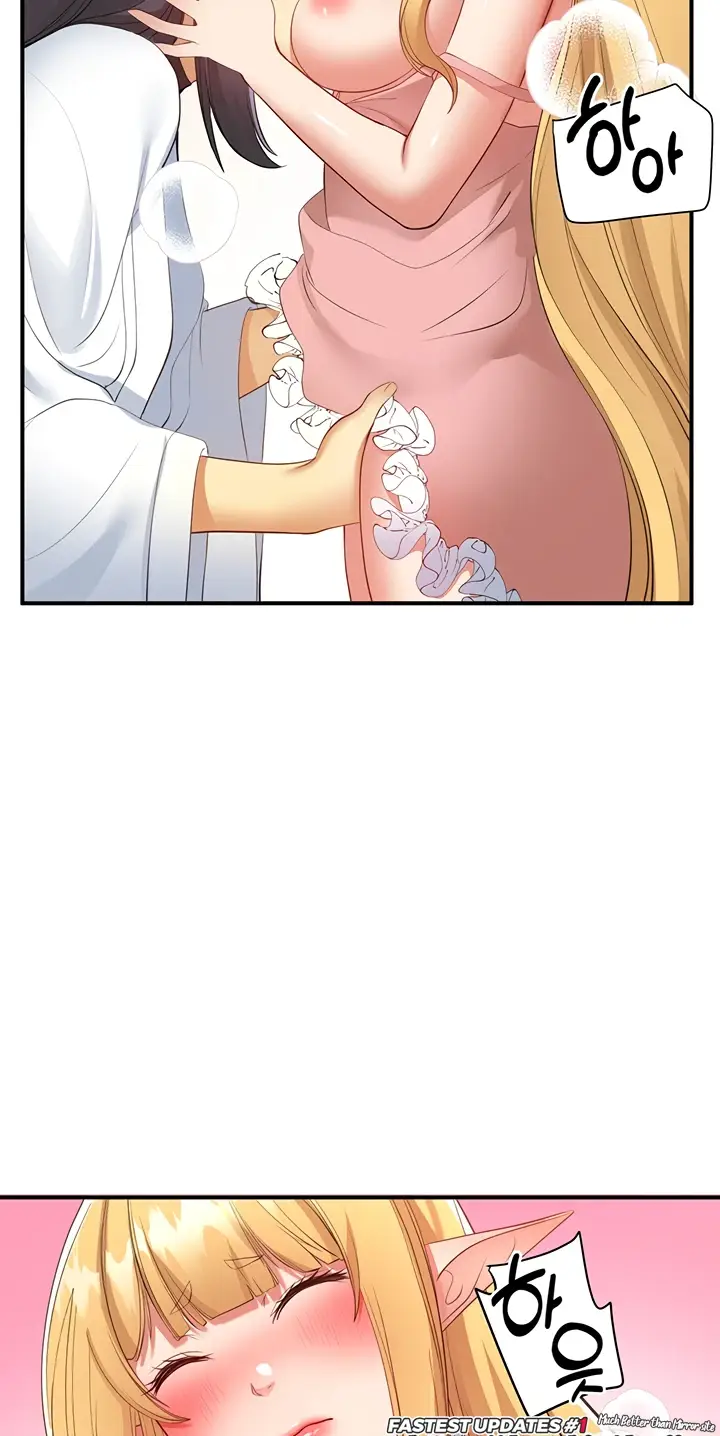 image-komik-knight-of-the-elf-chapter-48-33/48