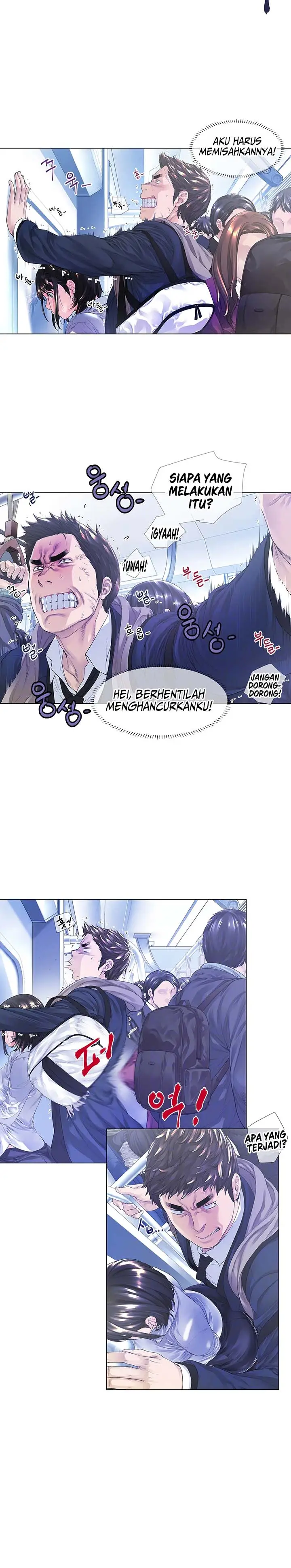 image-komik-knock-knock-santa-is-here-chapter-1-4/12