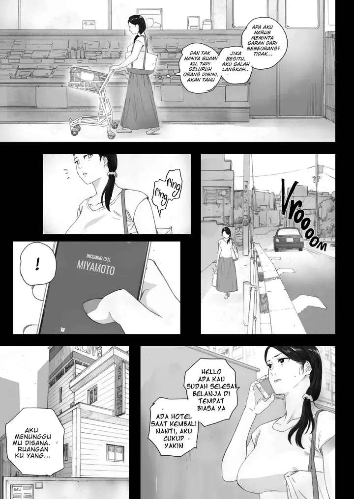 image-komik-knock-up-game-chapter-1-end-26/74