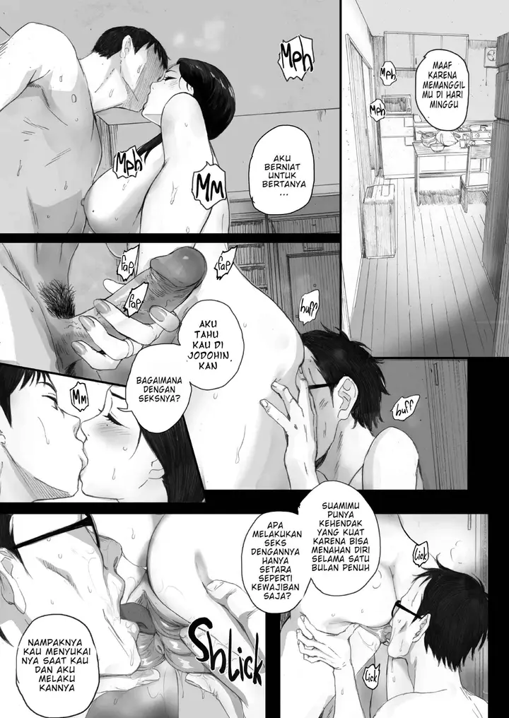 image-komik-knock-up-game-chapter-1-end-42/74