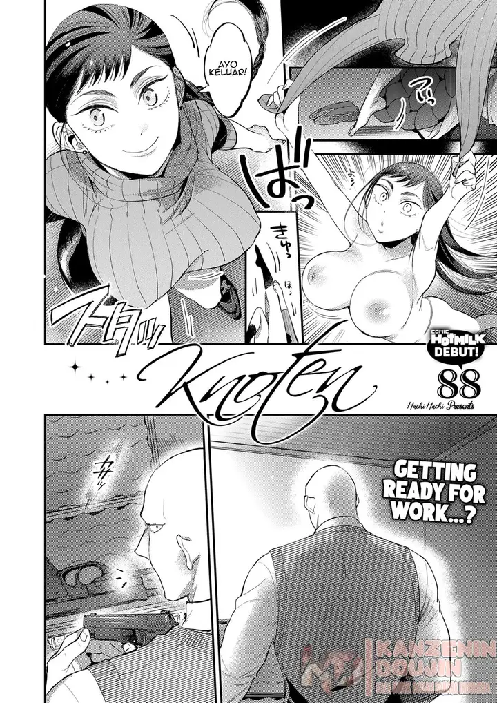 image-komik-knoten-chapter-01-3/23
