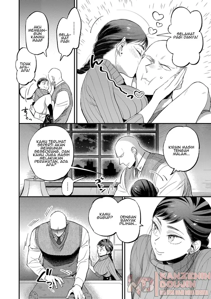 image-komik-knoten-chapter-01-5/23