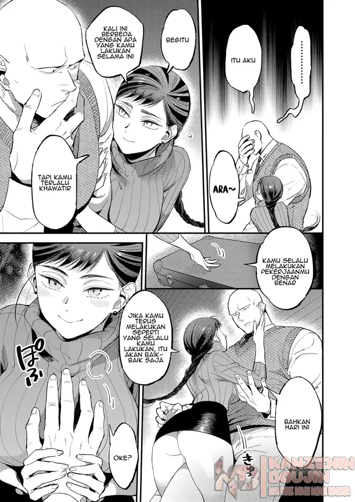 image-komik-knoten-chapter-01-6/23