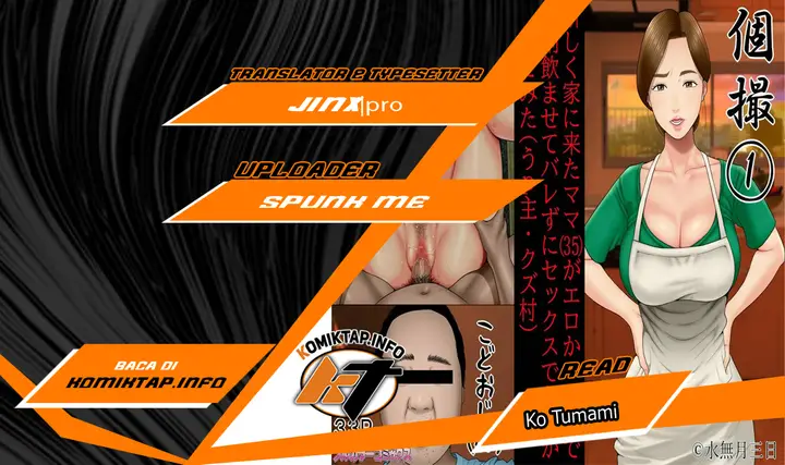 image-komik-ko-tumami-chapter-1-0/36