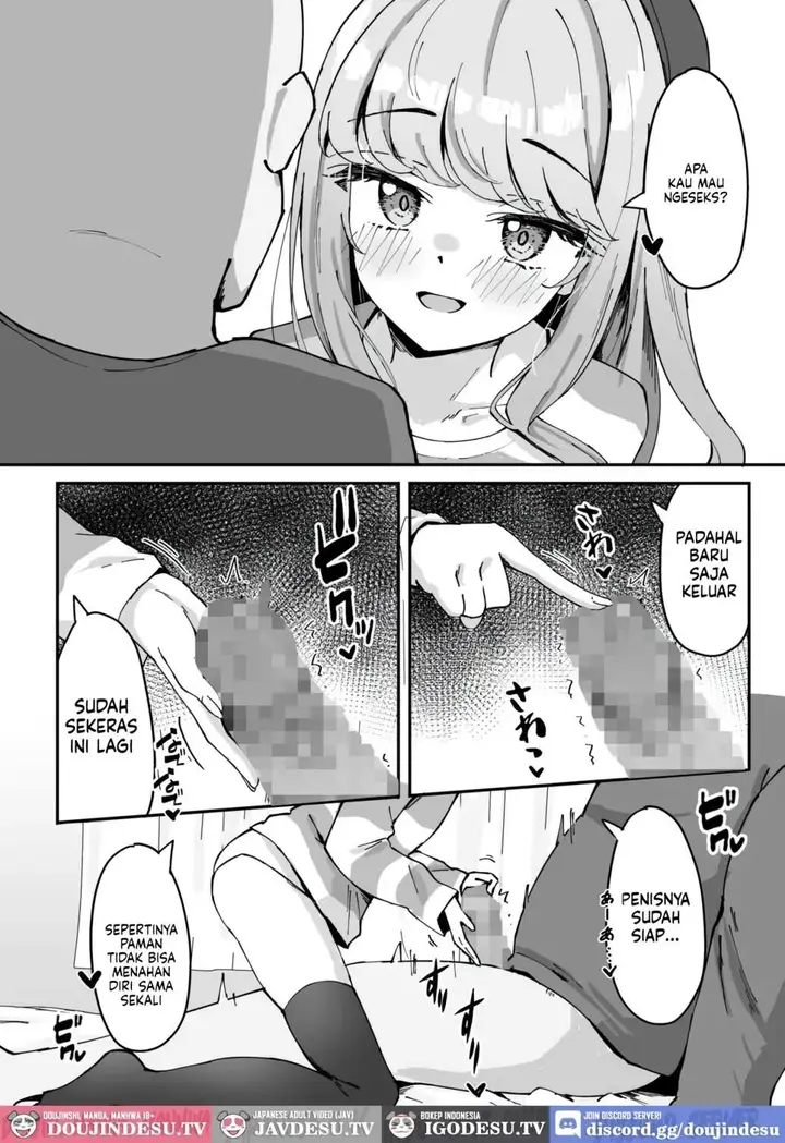 image-komik-koakuma-kei-na-boku-no-shiori-chan-chapter-02-24/42