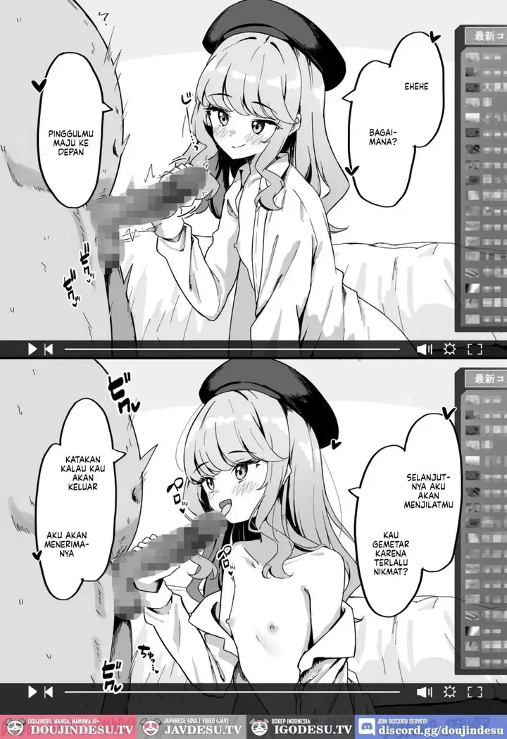 image-komik-koakuma-kei-na-boku-no-shiori-chan-chapter-02-37/42