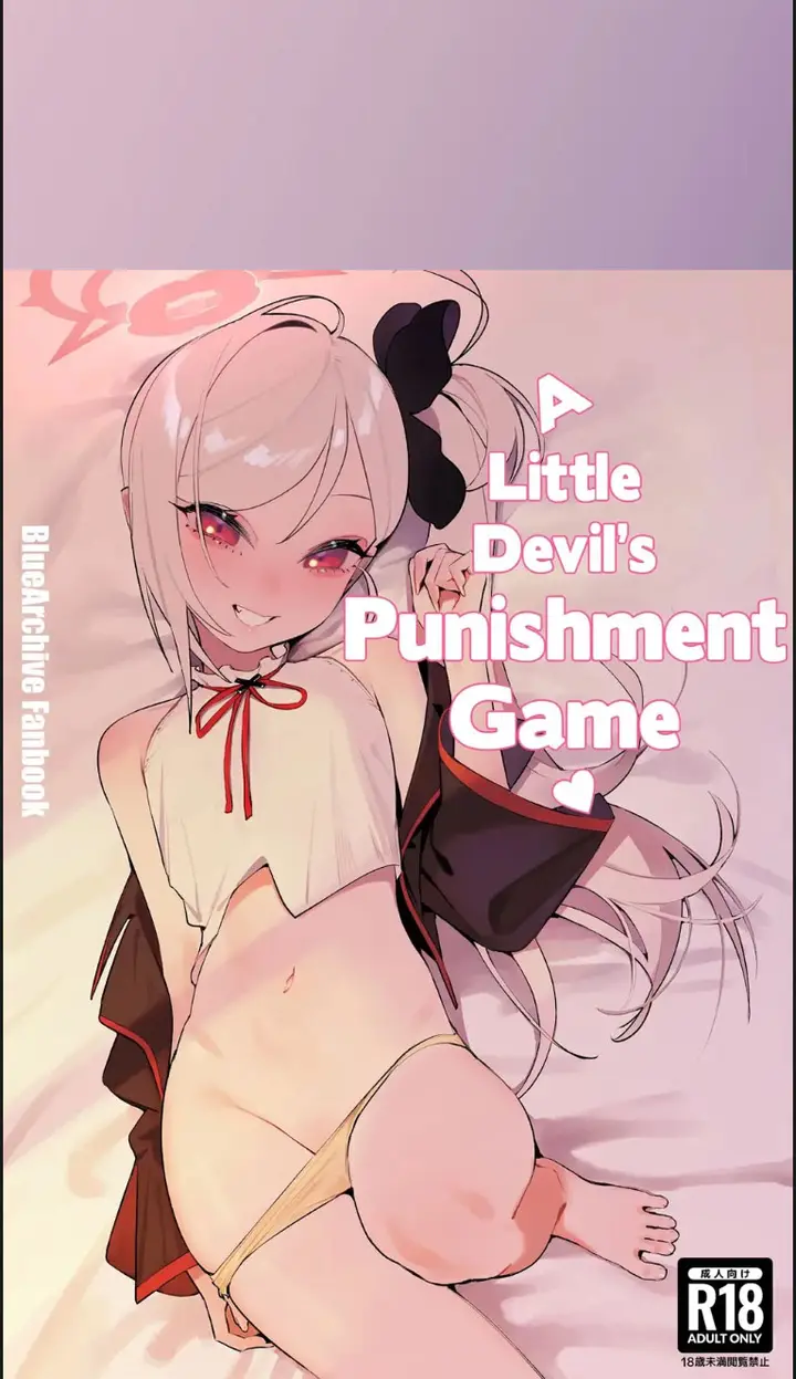 image-komik-koakuma-no-batsu-game-chapter-01-end-20/21