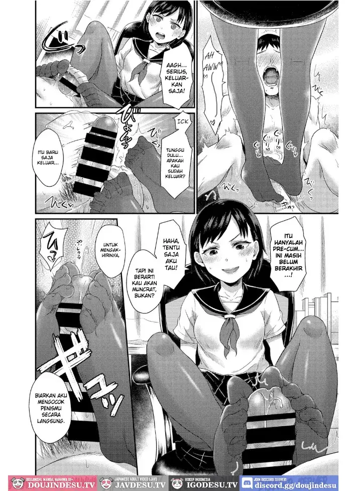 image-komik-koakuma-onee-chan-chapter-01-end-7/22