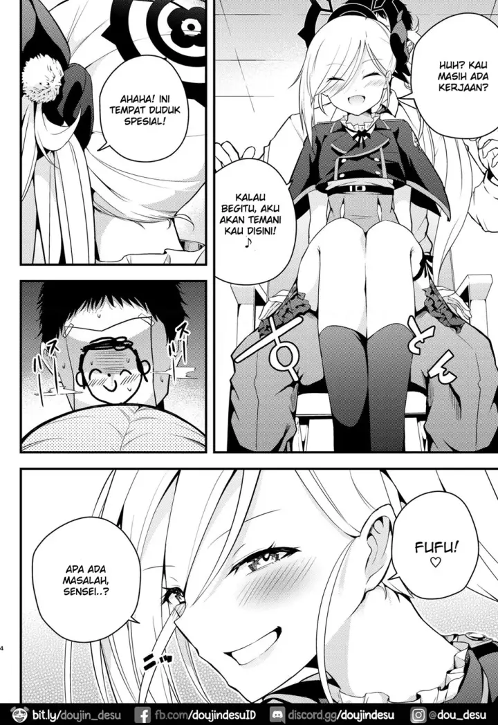 image-komik-koakumaooshi-chapter-01-2/23