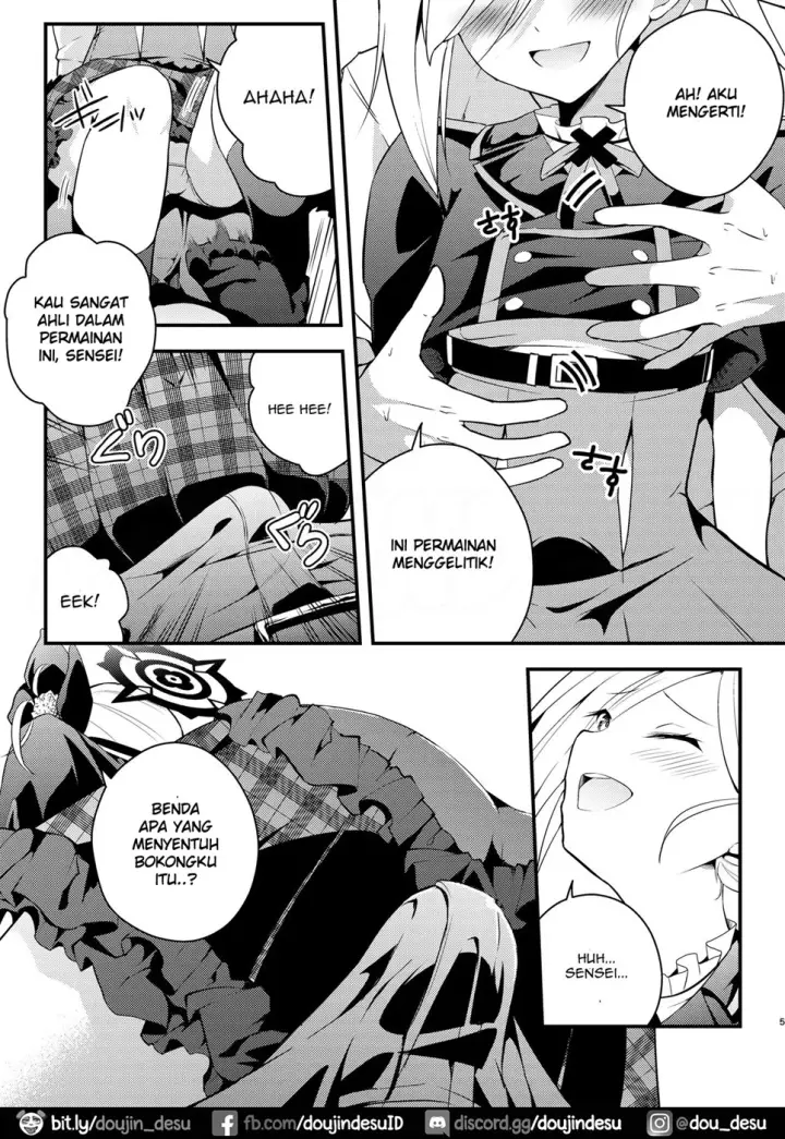 image-komik-koakumaooshi-chapter-01-3/23