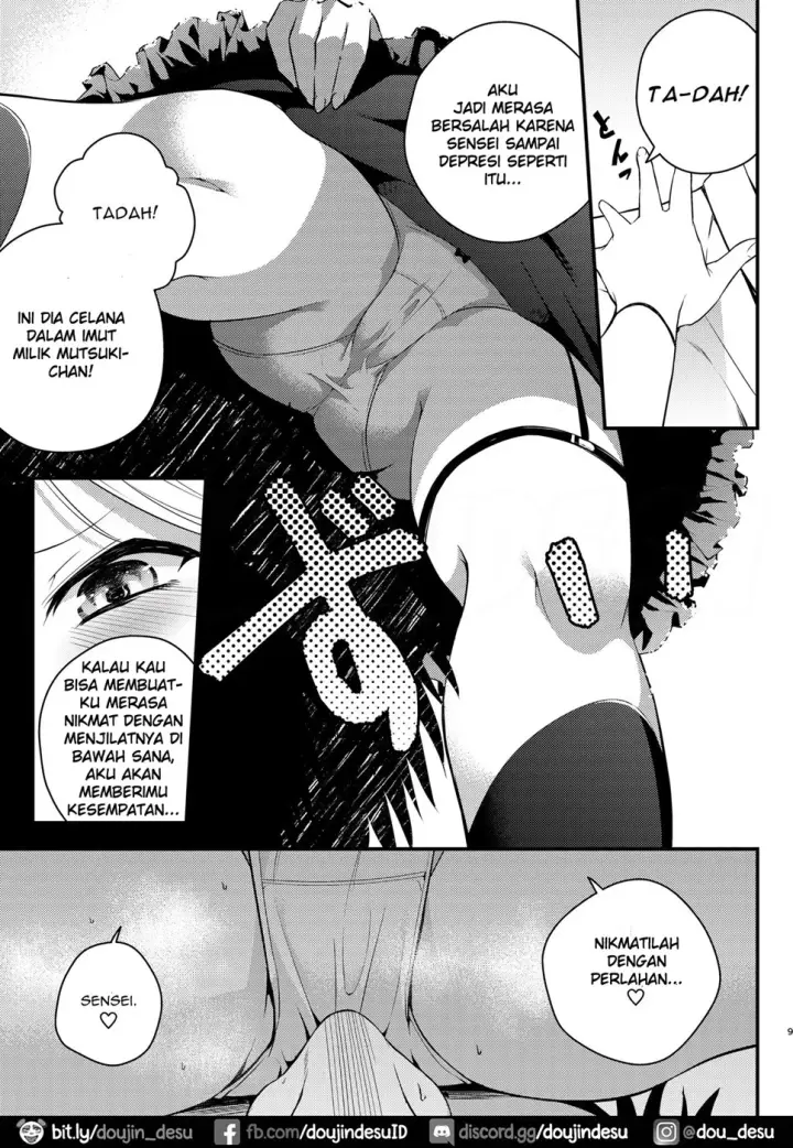 image-komik-koakumaooshi-chapter-01-7/23