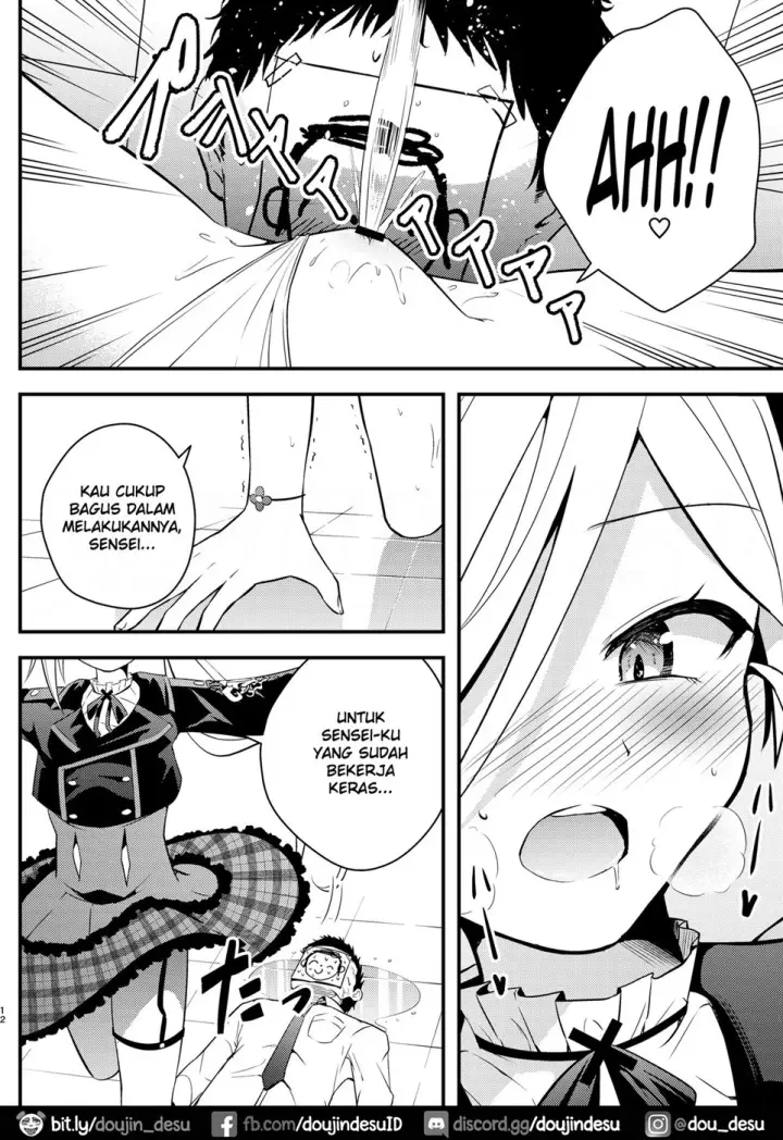 image-komik-koakumaooshi-chapter-01-10/23