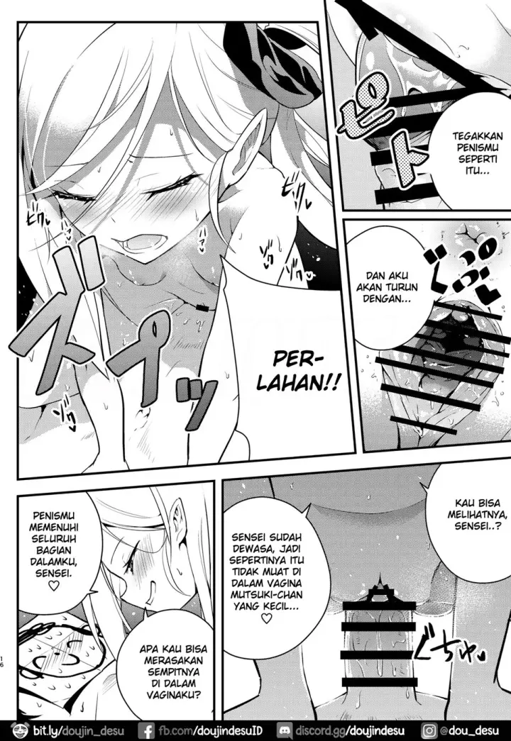 image-komik-koakumaooshi-chapter-01-14/23