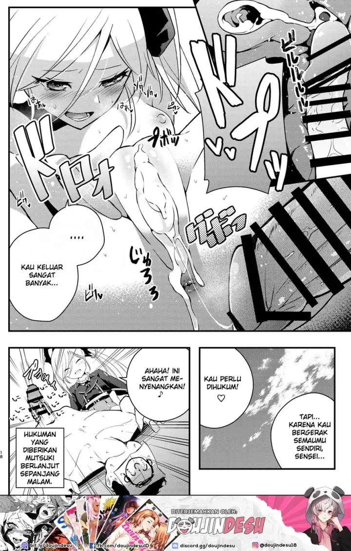 image-komik-koakumaooshi-chapter-01-16/23