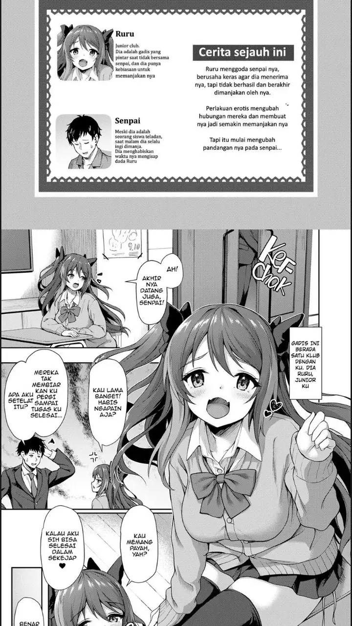 image-komik-koakumaooshi-chapter-02-3/29