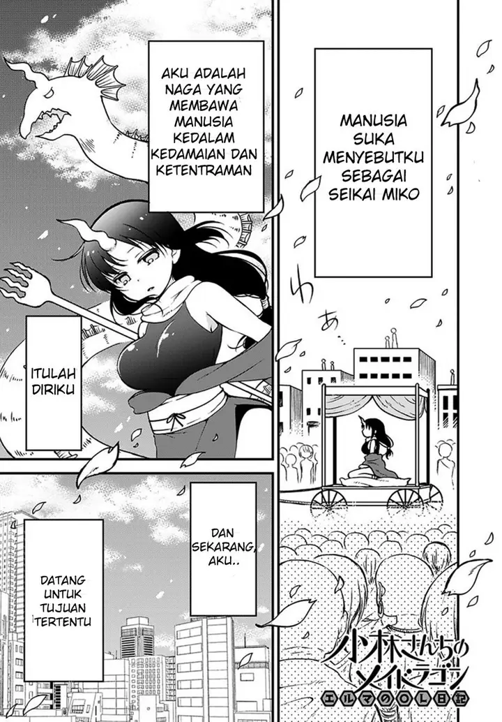 image-komik-kobayashi-san-chi-no-maid-dragon-elma-ol-nikki-chapter-1-0/15