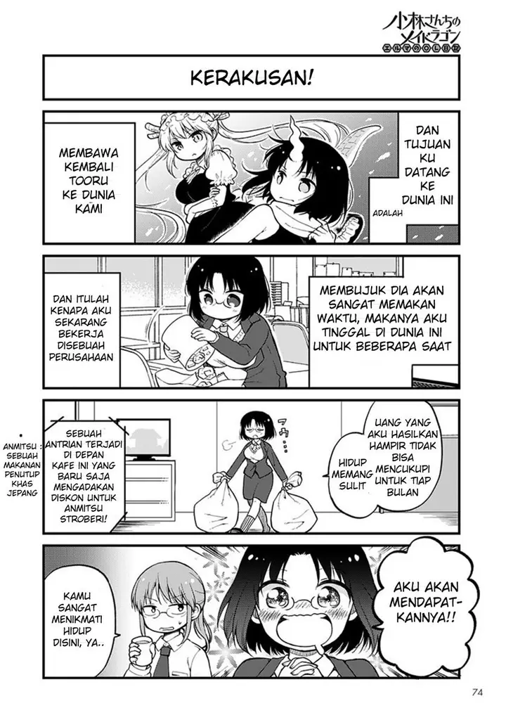 image-komik-kobayashi-san-chi-no-maid-dragon-elma-ol-nikki-chapter-1-3/15