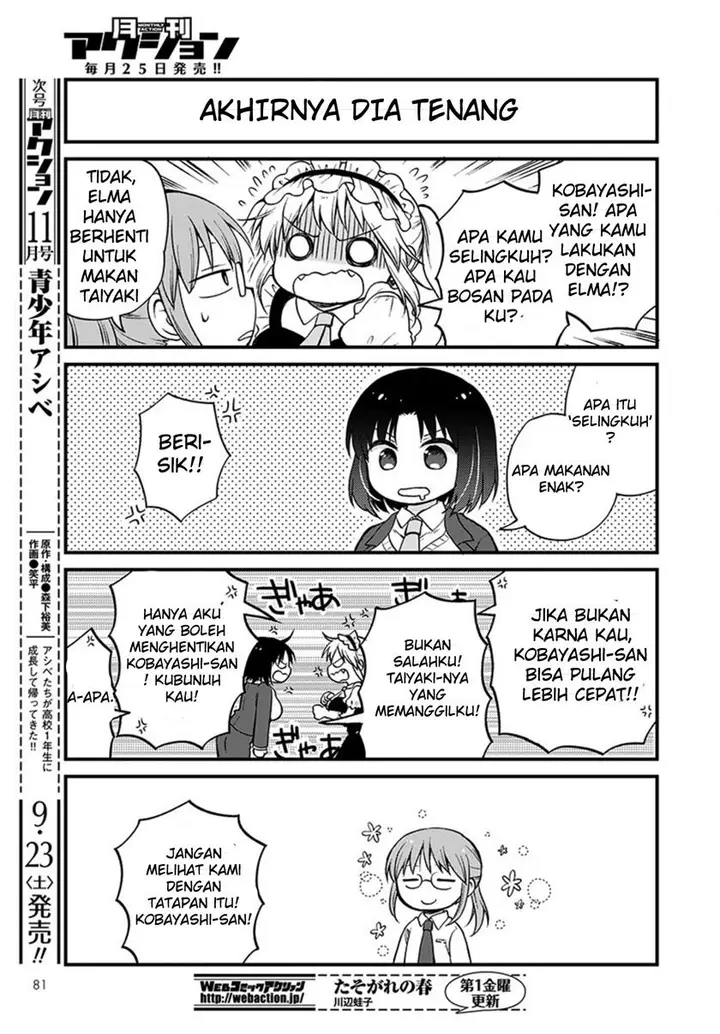 image-komik-kobayashi-san-chi-no-maid-dragon-elma-ol-nikki-chapter-1-10/15