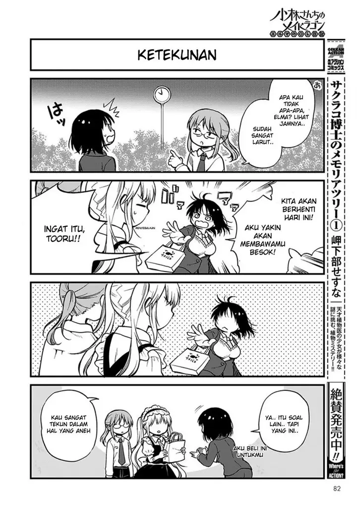 image-komik-kobayashi-san-chi-no-maid-dragon-elma-ol-nikki-chapter-1-11/15
