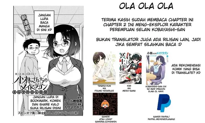 image-komik-kobayashi-san-chi-no-maid-dragon-elma-ol-nikki-chapter-2-0/15