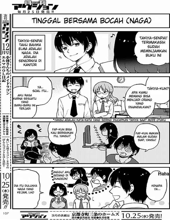 image-komik-kobayashi-san-chi-no-maid-dragon-elma-ol-nikki-chapter-2-3/15