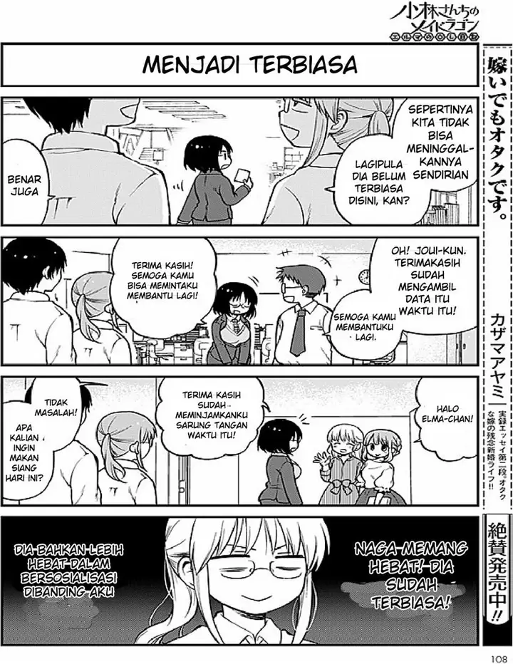 image-komik-kobayashi-san-chi-no-maid-dragon-elma-ol-nikki-chapter-2-4/15
