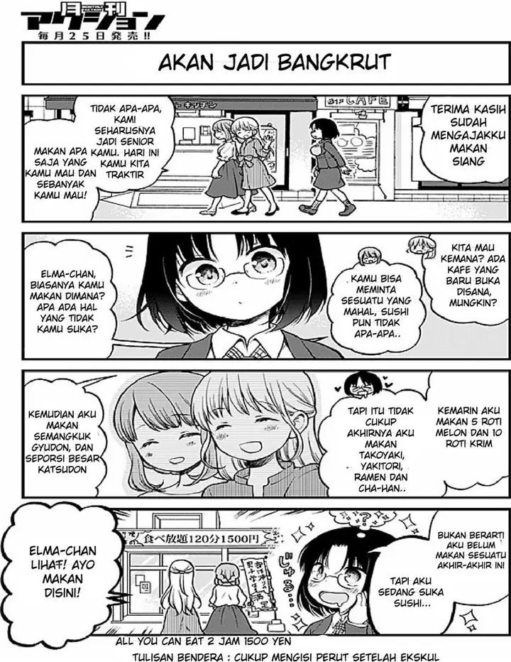image-komik-kobayashi-san-chi-no-maid-dragon-elma-ol-nikki-chapter-2-5/15