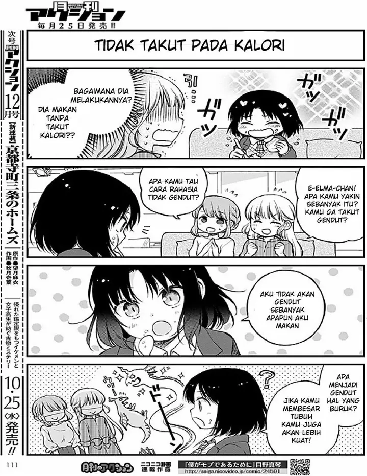 image-komik-kobayashi-san-chi-no-maid-dragon-elma-ol-nikki-chapter-2-7/15